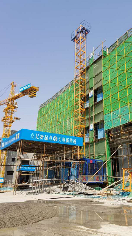 河南大誠攜手浙江方遠集團-齊心協力，共創佳績！
