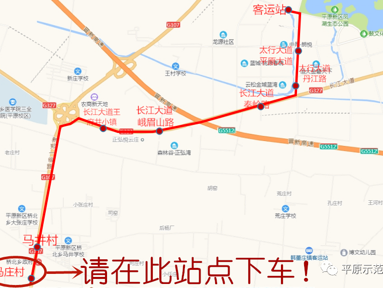 好消息！“鄭平公交”通車，大誠機械有公交站了
